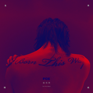 亚洲久久久久久中文字幕
