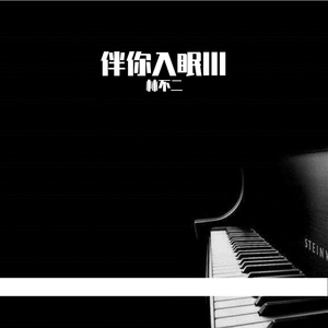 亚洲久久久久久中文字幕
