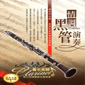 亚洲久久久久久中文字幕
